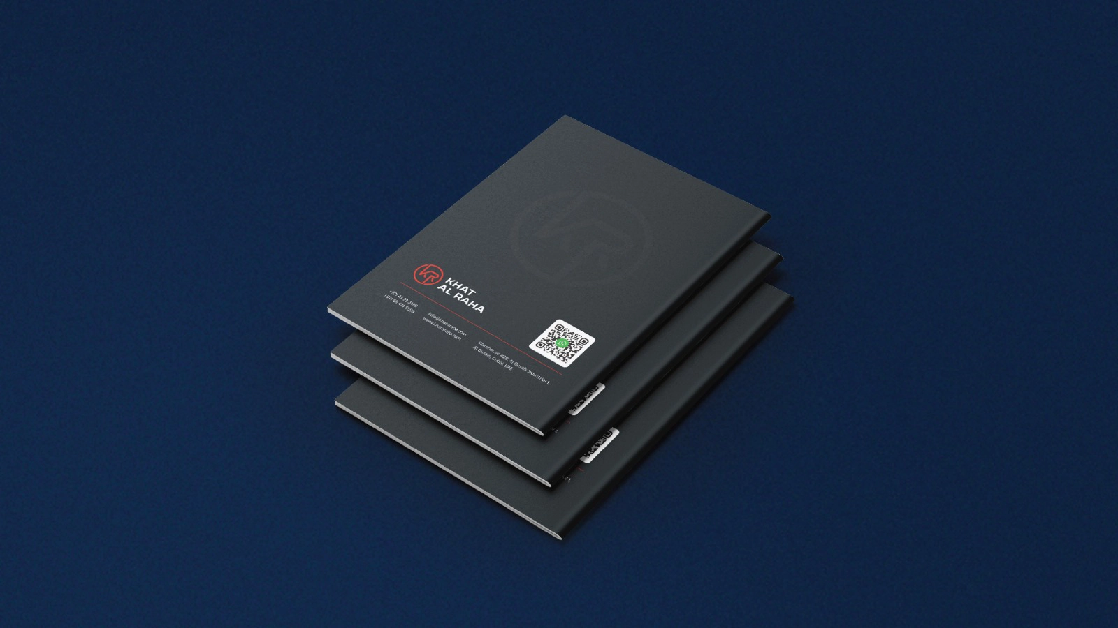 Portfolio Image